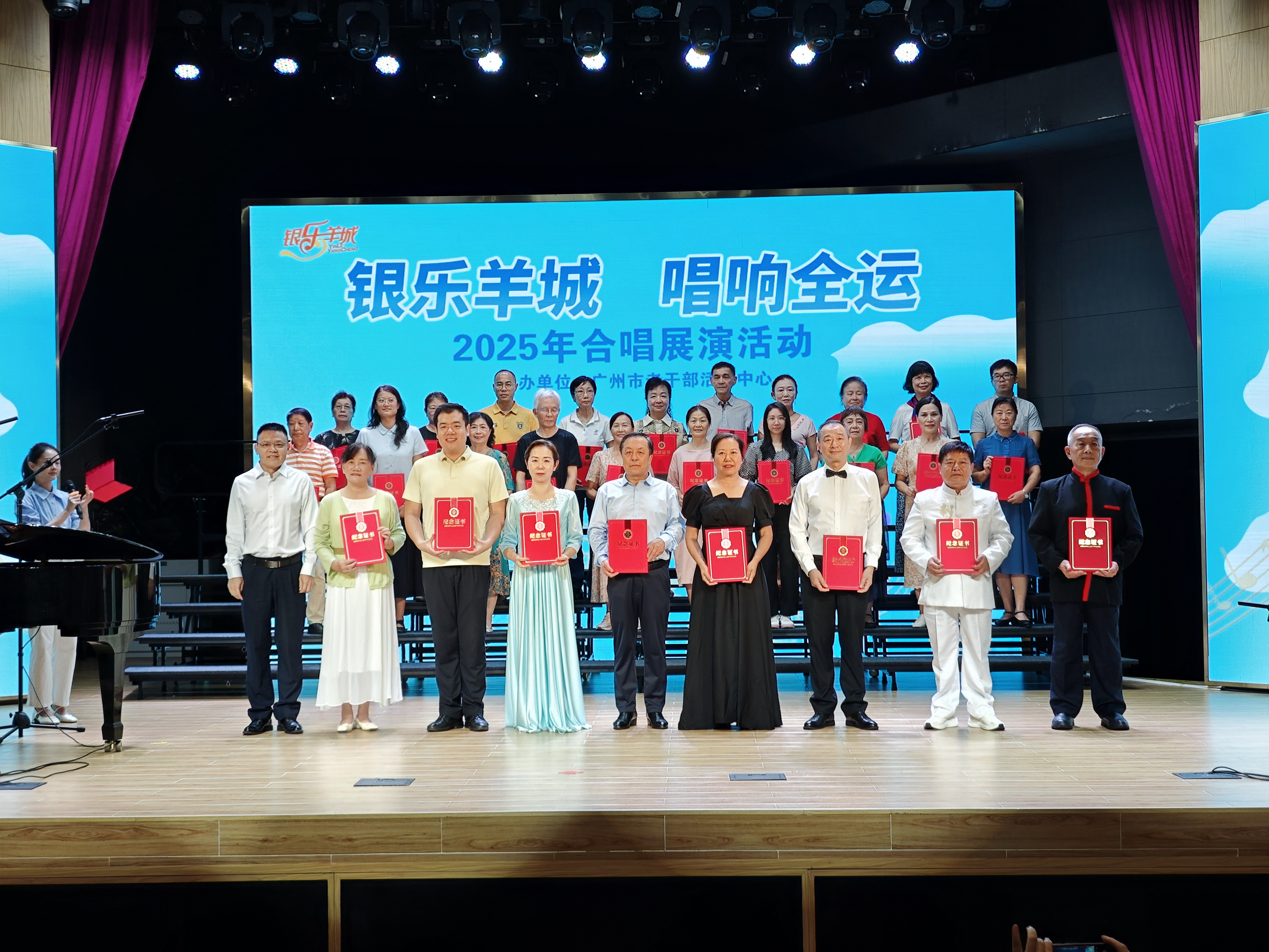 ɽϸɲѧϳμӹݺϳչ