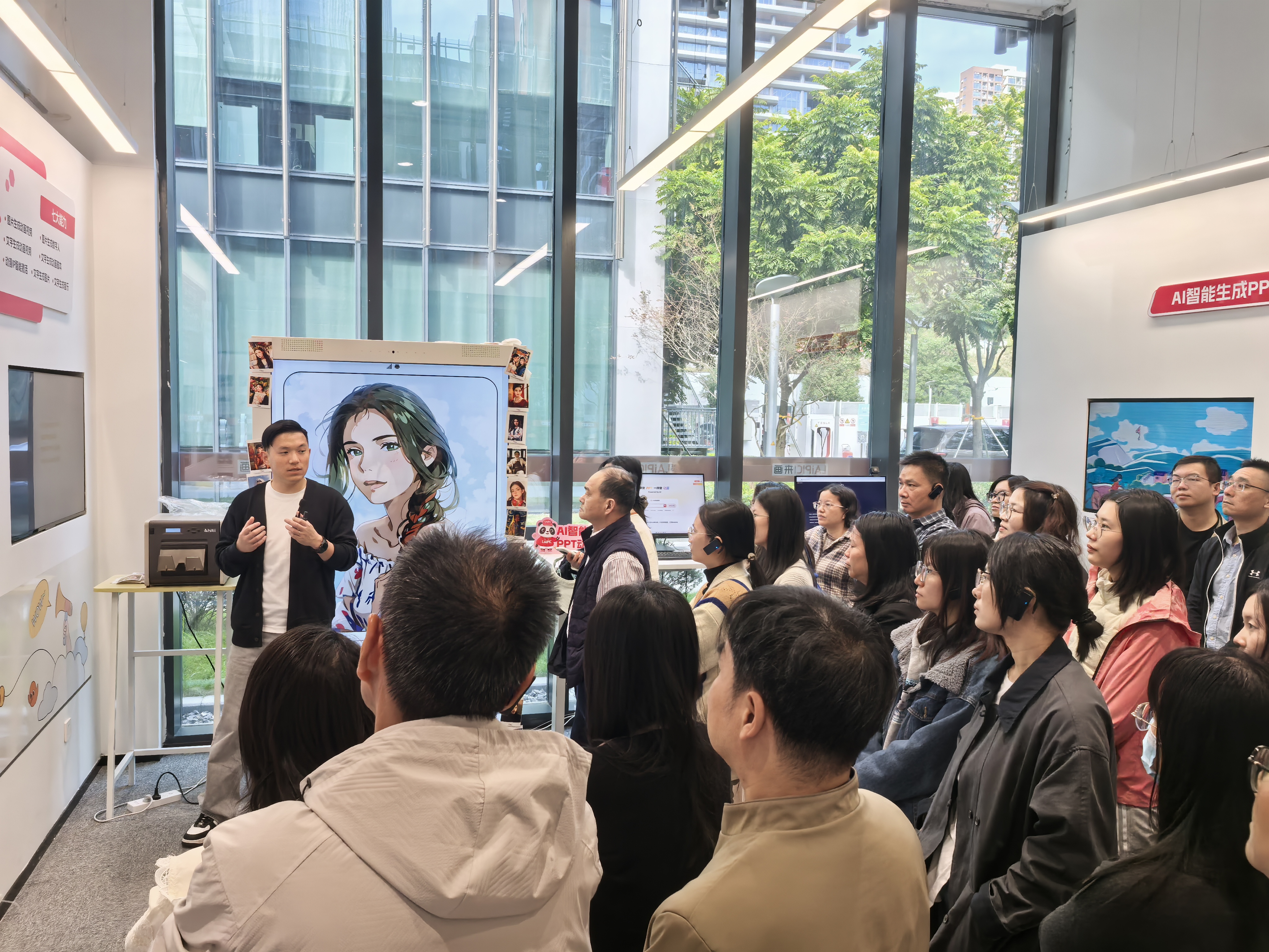 ��ɽ�оٰ������ݸɲ���������Աʾ����ѵ��