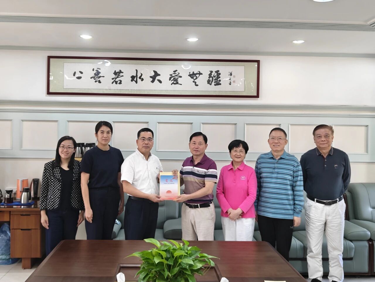 ��ɽ�й�����һ��������̬