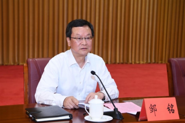 陈用志,匡吉,汤炳权,宋海,佟星,李金培,张展霞,康乐书,林东海,王兆林