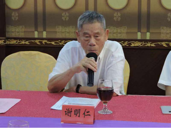 中山市召开全市副厅级以上离退休干部情况通报会